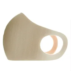 Маска защитная многоразовая 1шт (Серо-бежевая)