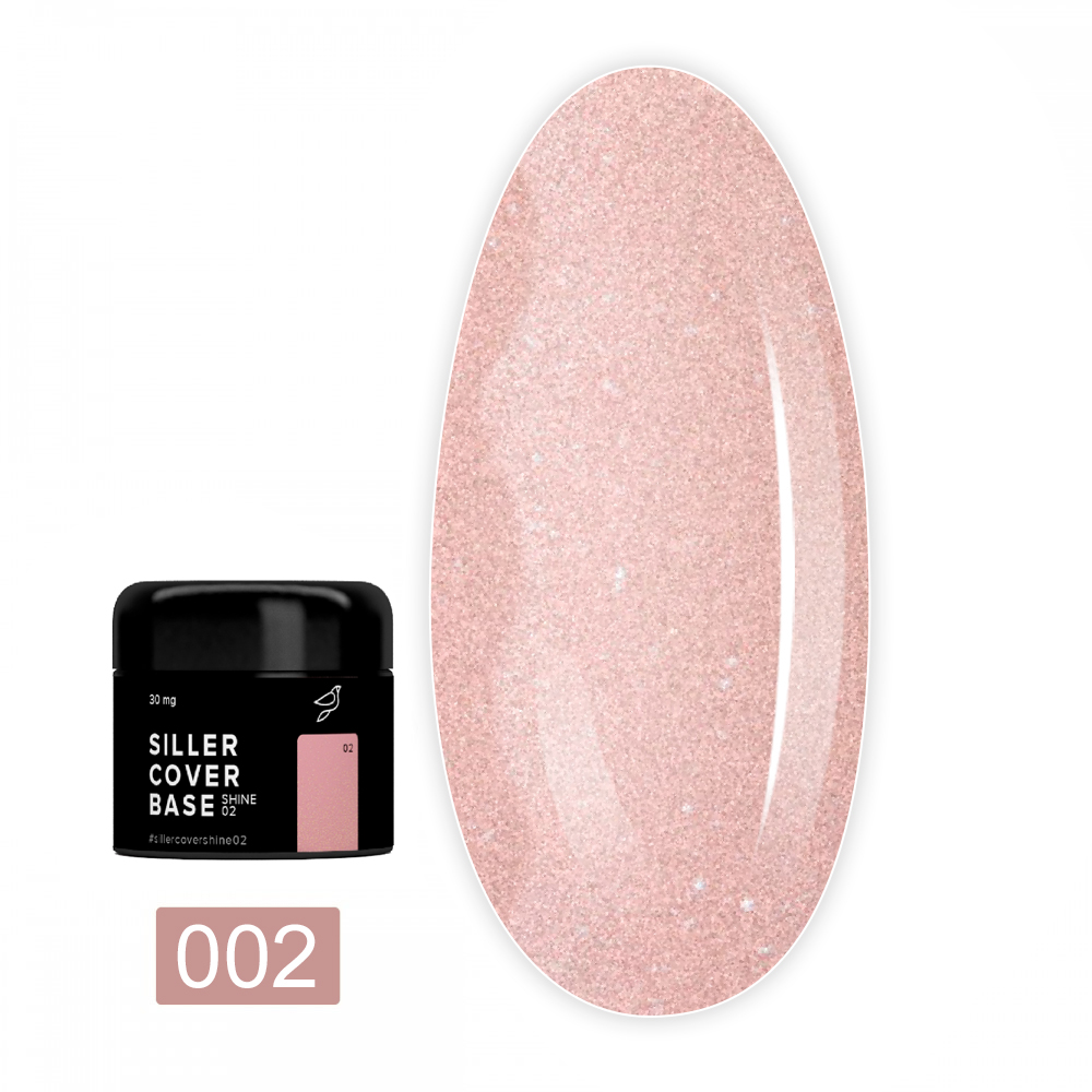 База Siller Base Cover Shine 30 мл (002)