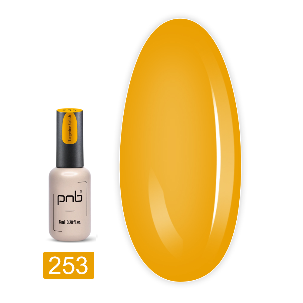 Гель-лак PNB 8 мл (253)
