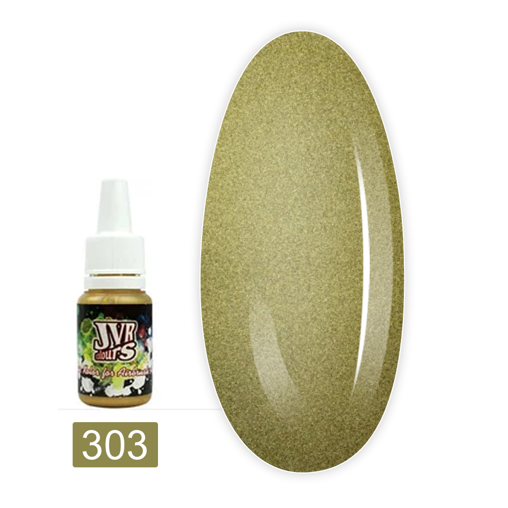 Краска для аэрографии JVR Colours PEARL 10 мл (303)