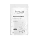 Альгинатная маска очищающая с углем Joko Blend 100 г