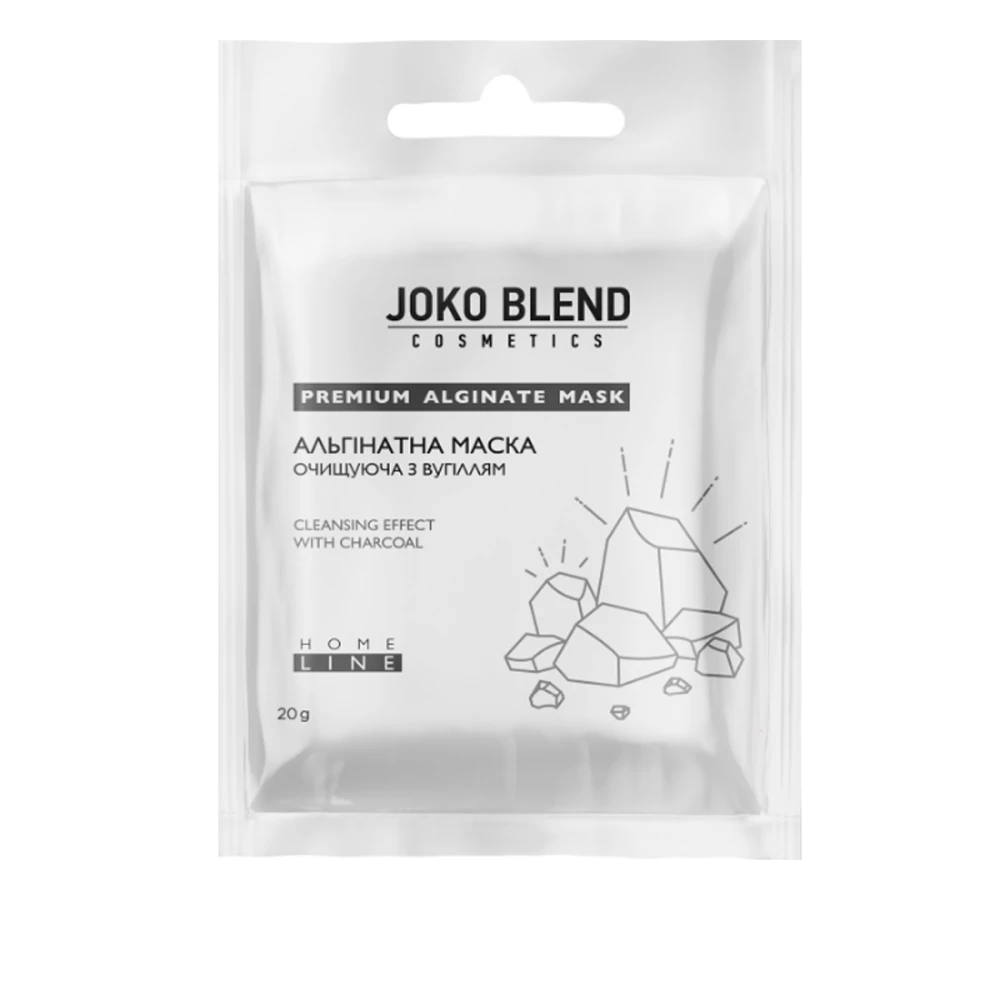 Альгинатная маска очищающая с углем Joko Blend 20 г