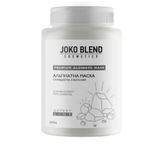 Альгінатна маска очищуюча з вуглем Joko Blend 200 г