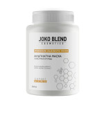 Альгінатна маска з екстрактом меду Joko Blend 200г