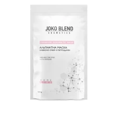 Альгінатна маска Joko Blend навколо очей з пептидами 100 г