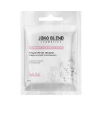 Альгинатная маска вокруг глаз с пептидами Joko Blend 20 г