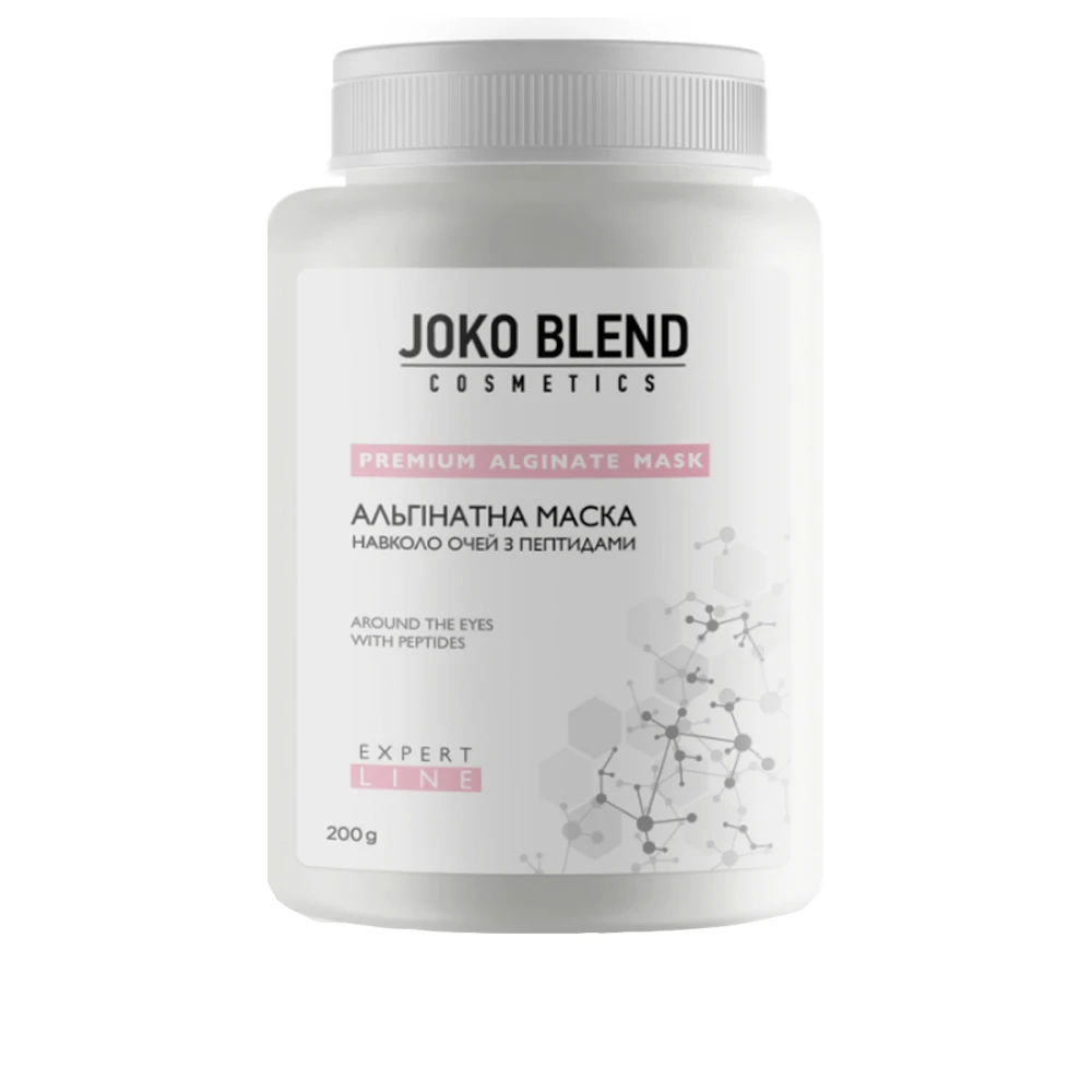 Альгінатна маска Joko Blend навколо очей з пептидами 200 г
