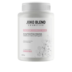 Альгінатна маска Joko Blend навколо очей з пептидами 200 г