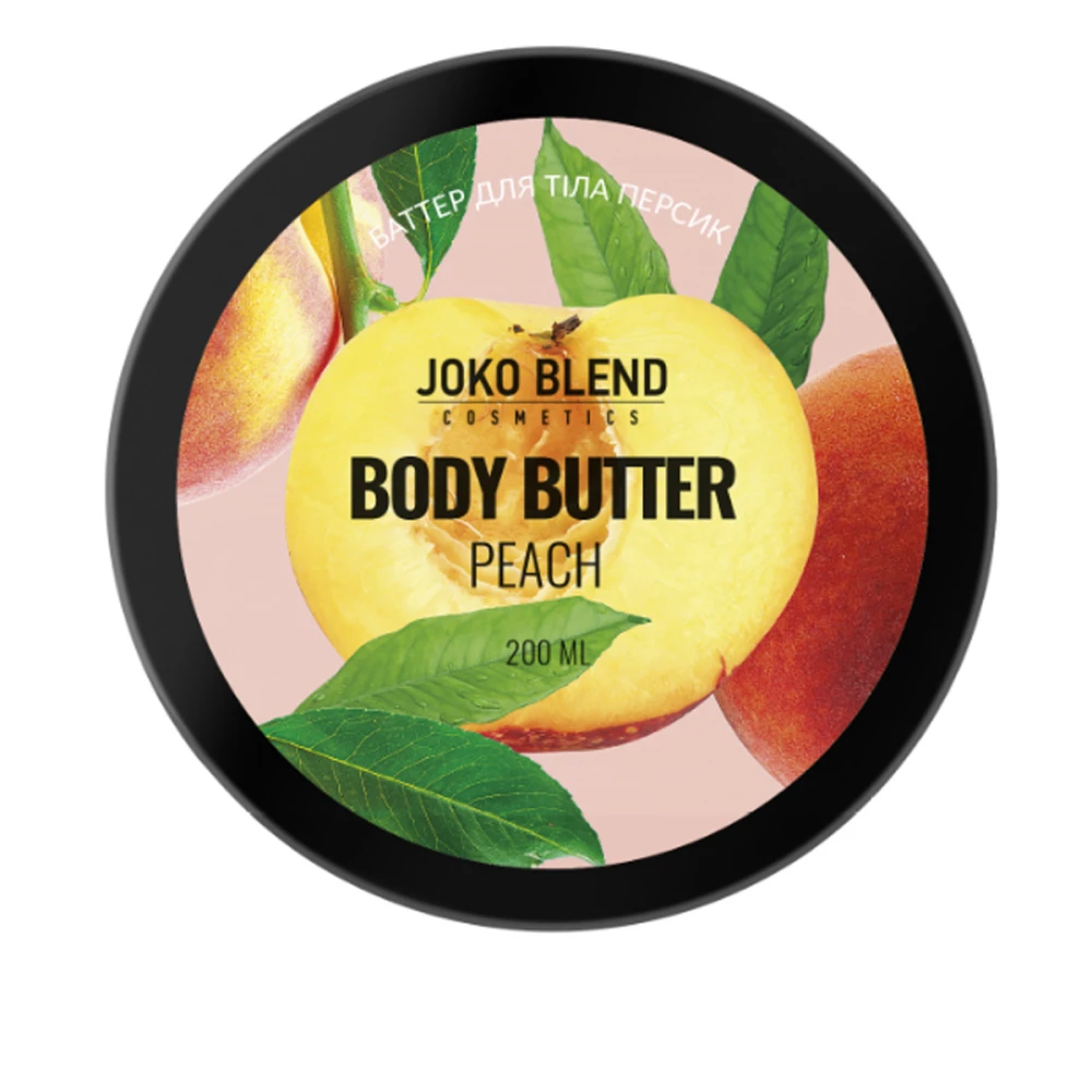 Баттер для тіла Joko Blend Peach 200 мл