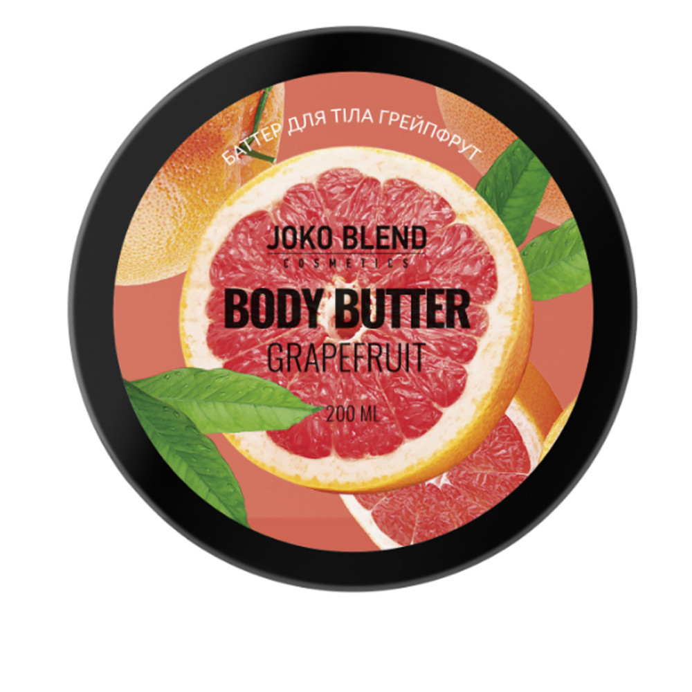 Баттер для тела Joko Blend Grapefruit 200 мл