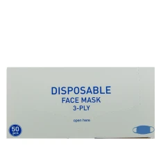 Маска защитная 3-х слойная медицинская 50 шт (Голубая)