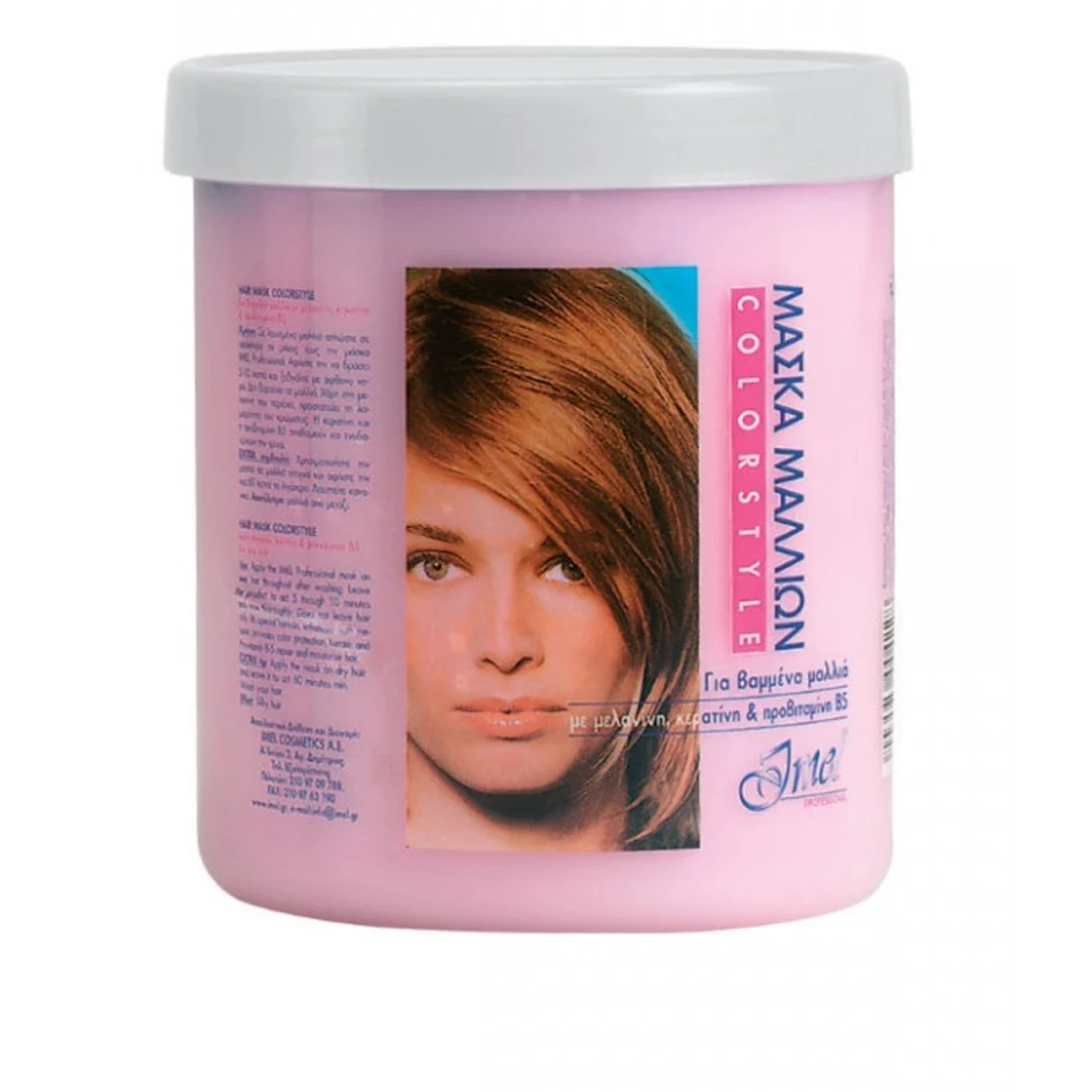 Маска IMEL Prof essional Colorstyle з фруктовими кислотами та кератином 1000 мл