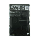 Маска защитная многоразовая черная  PITTA "Patric" 3 шт