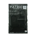 Маска защитная многоразовая черная  PITTA "Patric" 3 шт
