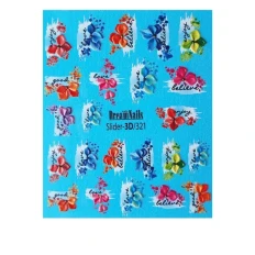 Слайдер 3D DreamNails об'єм (321)