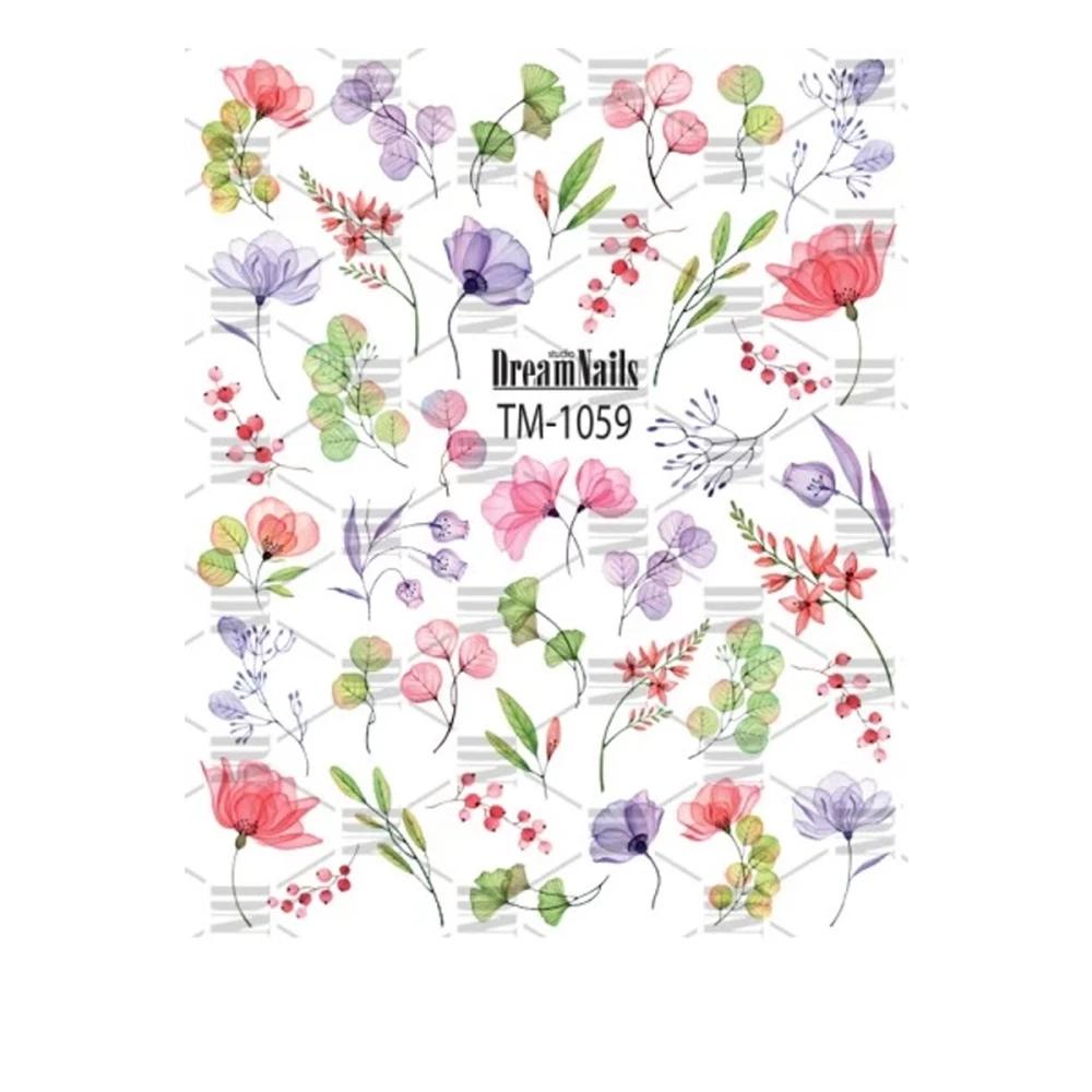 Слайдер DreamNails (для любого фона) (TM-1059)