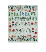 Слайдер DreamNails (для будь-якого фону) (ТВ-594)