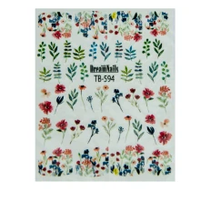 Слайдер DreamNails (для любого фона) (ТВ-594)