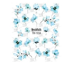 Слайдер DreamNails (для будь-якого фону) (TM-1034)