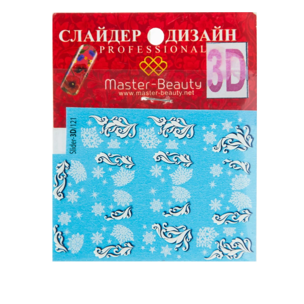 Слайдер-дизайн 3D (121)