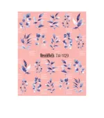 Слайдер DreamNails (для будь-якого фону) (TM-1029)