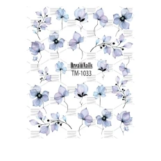 Слайдер DreamNails (для будь-якого фону) (TM-1033)