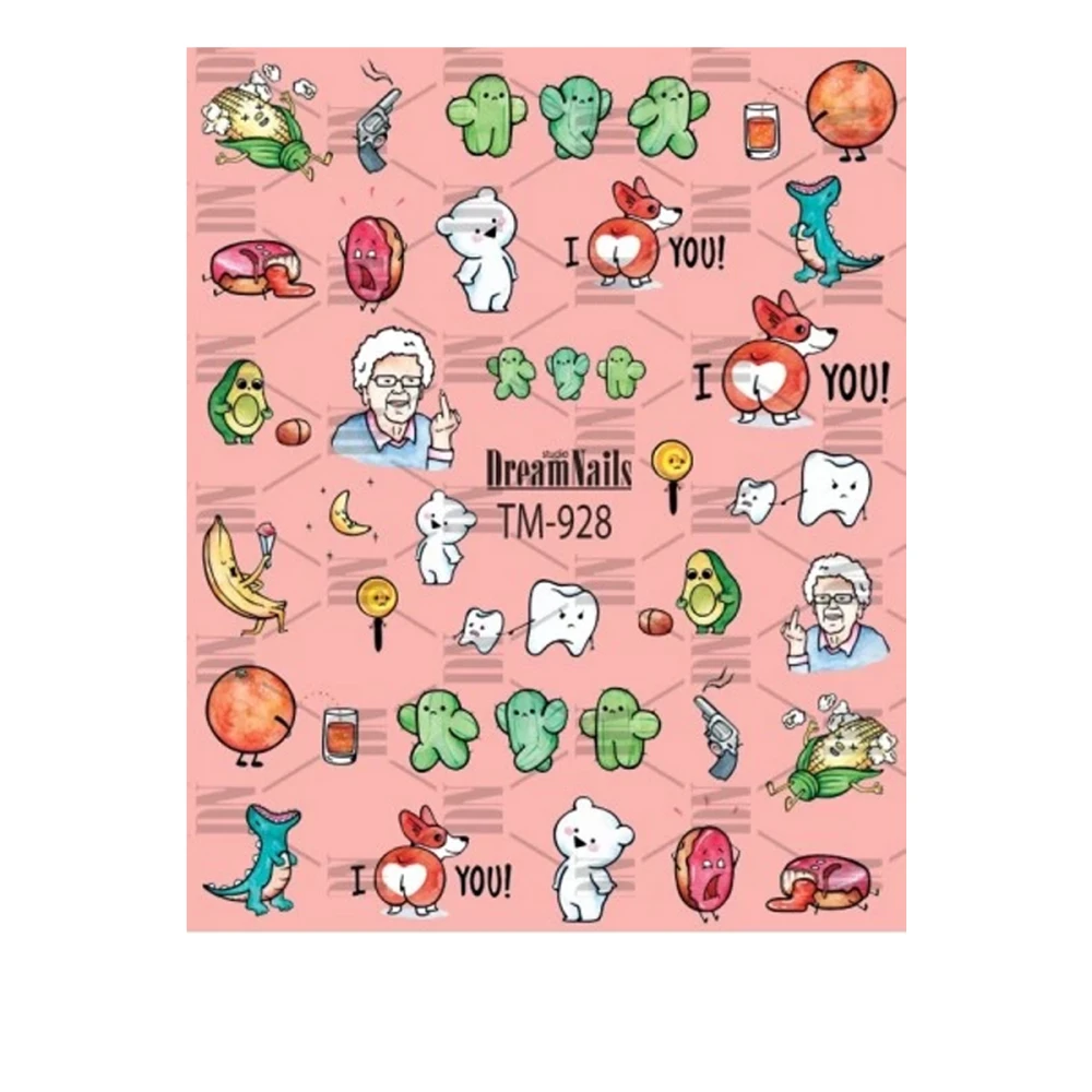 Слайдер DreamNails (для будь-якого фону) (TM-928)