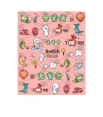 Слайдер DreamNails (для будь-якого фону) (TM-928)