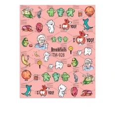 Слайдер DreamNails (для будь-якого фону) (TM-928)