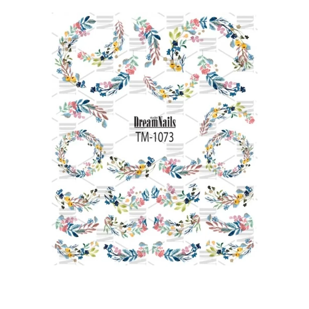 Слайдер DreamNails (для любого фона) (TM-1073)