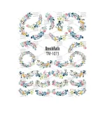 Слайдер DreamNails (для будь-якого фону) (TM-1073)