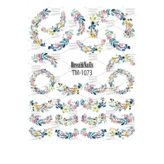 Слайдер DreamNails (для будь-якого фону) (TM-1073)