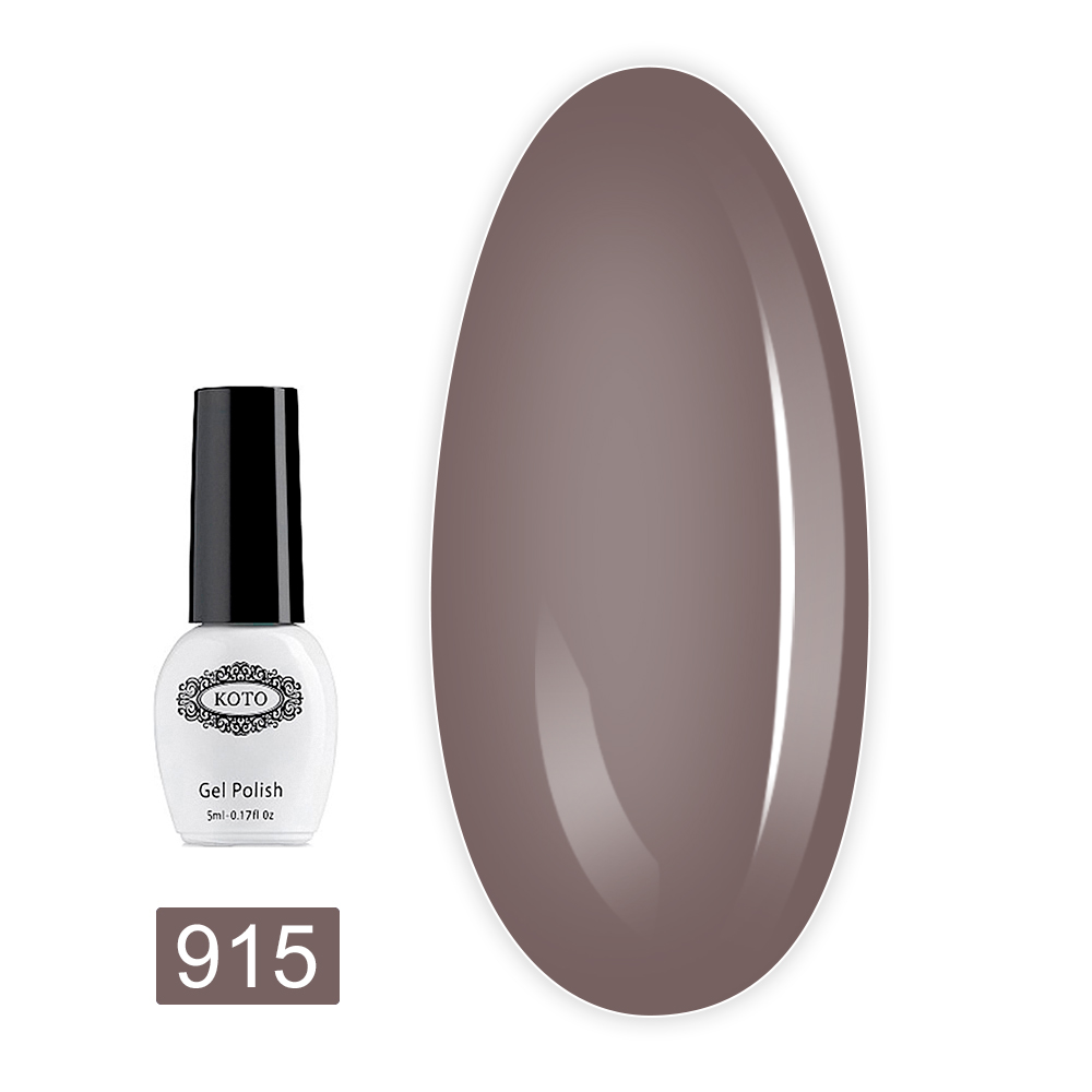 Гель лак KOTO 5 мл (915)