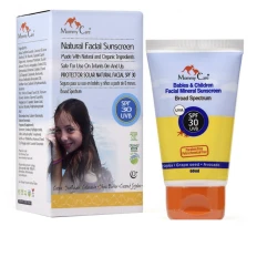Крем сонцезахисний Natural Facial Sunscreen SPF 30 60 мл