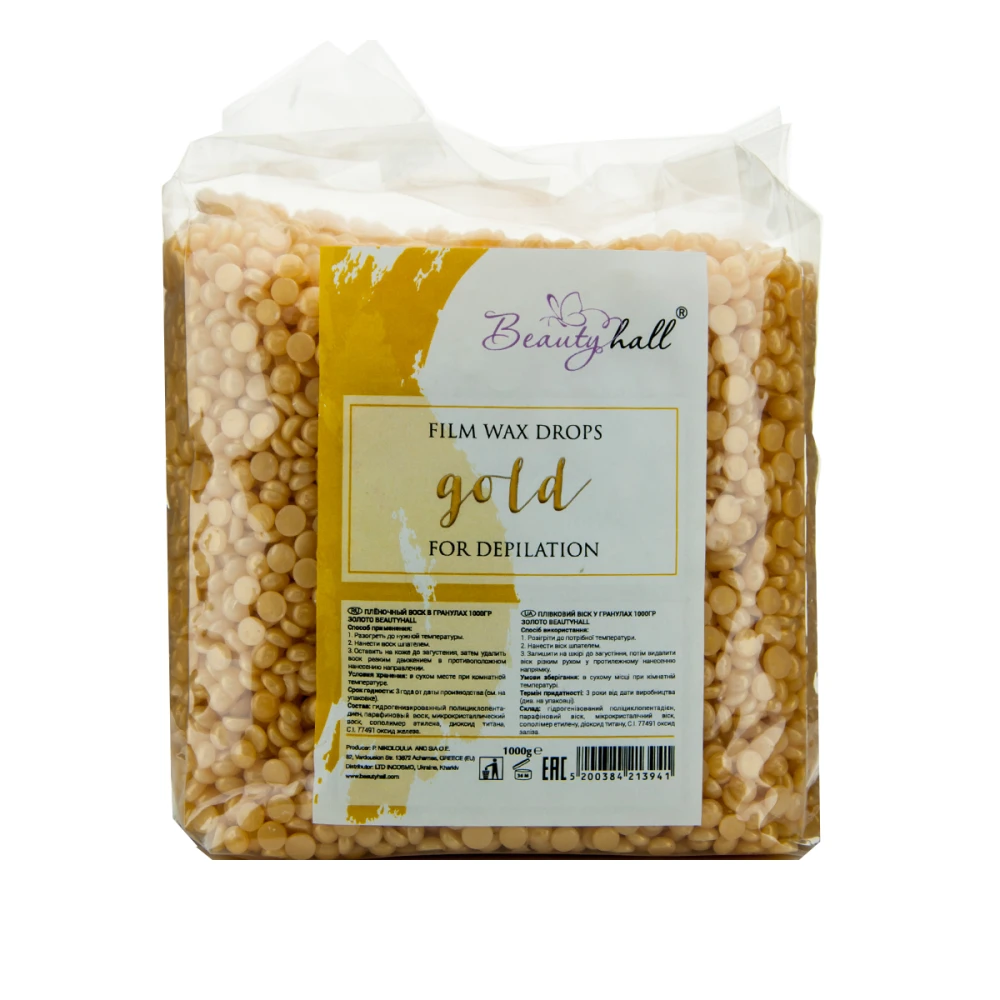 Воск горячий в гранулах Beauty hall Gold 1000 г