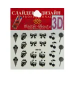 Слайдер-дизайн 3D (005)