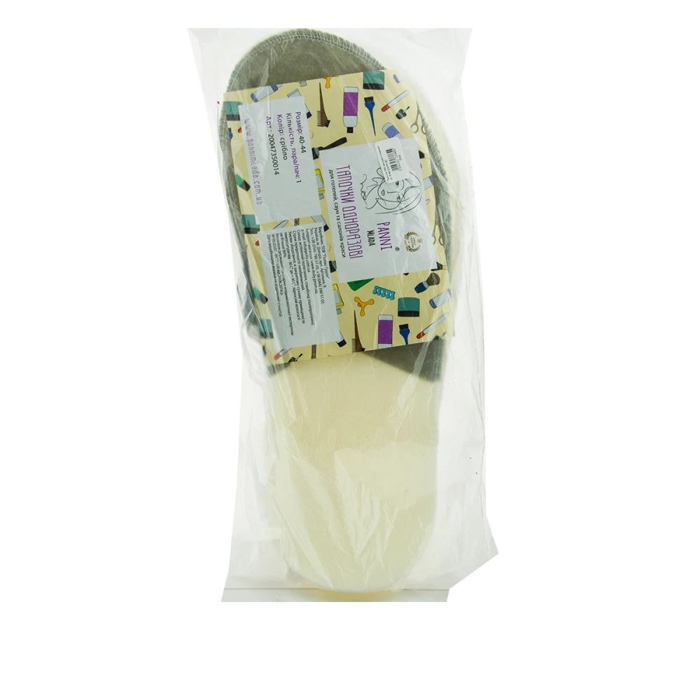 Тапочки Doily Panni Mlada одноразовые в индивидуальной упаковке кремовые 4 мм (Серебро)