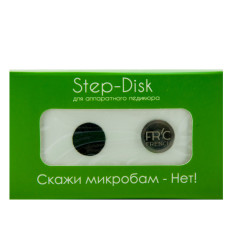 Диск педикюрный FRC S (15 мм)