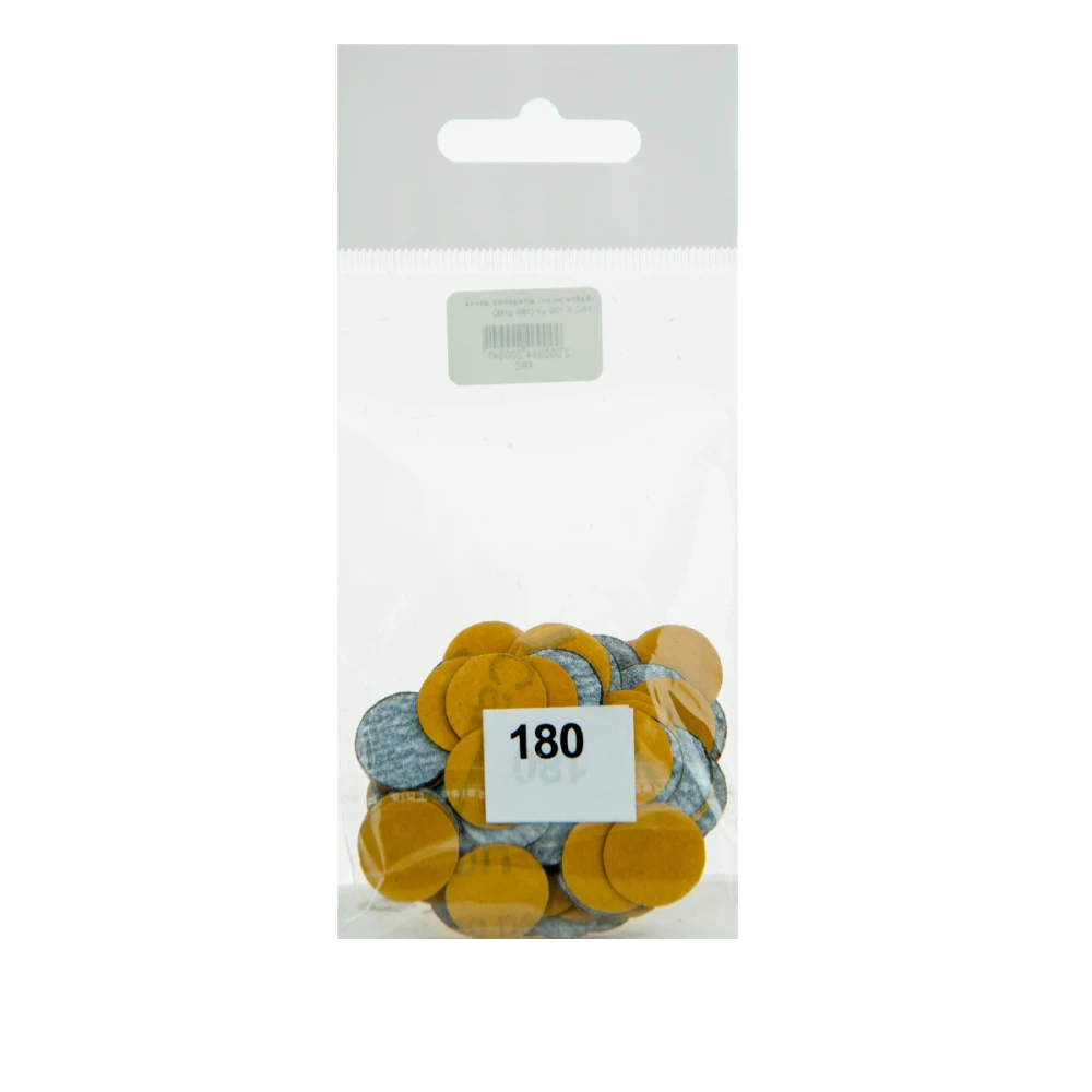 Файлы сменные для педикюрного диска FRC S 100 шт