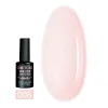Гель-лак COUTURE SOFT NUDE (SN) 9 мл (008)