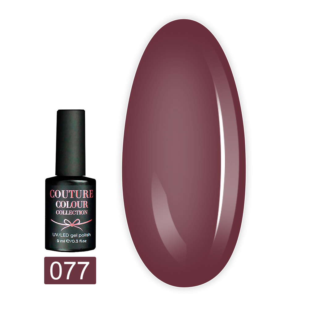 Гель-лак COUTURE 9 мл (077)