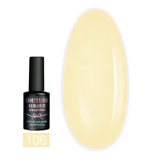 Гель лак COUTURE 9 мл (106)