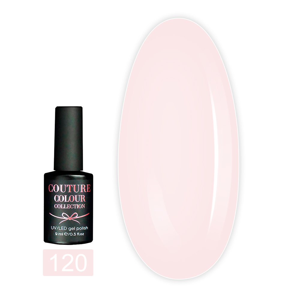 Гель-лак COUTURE 9 мл (120)