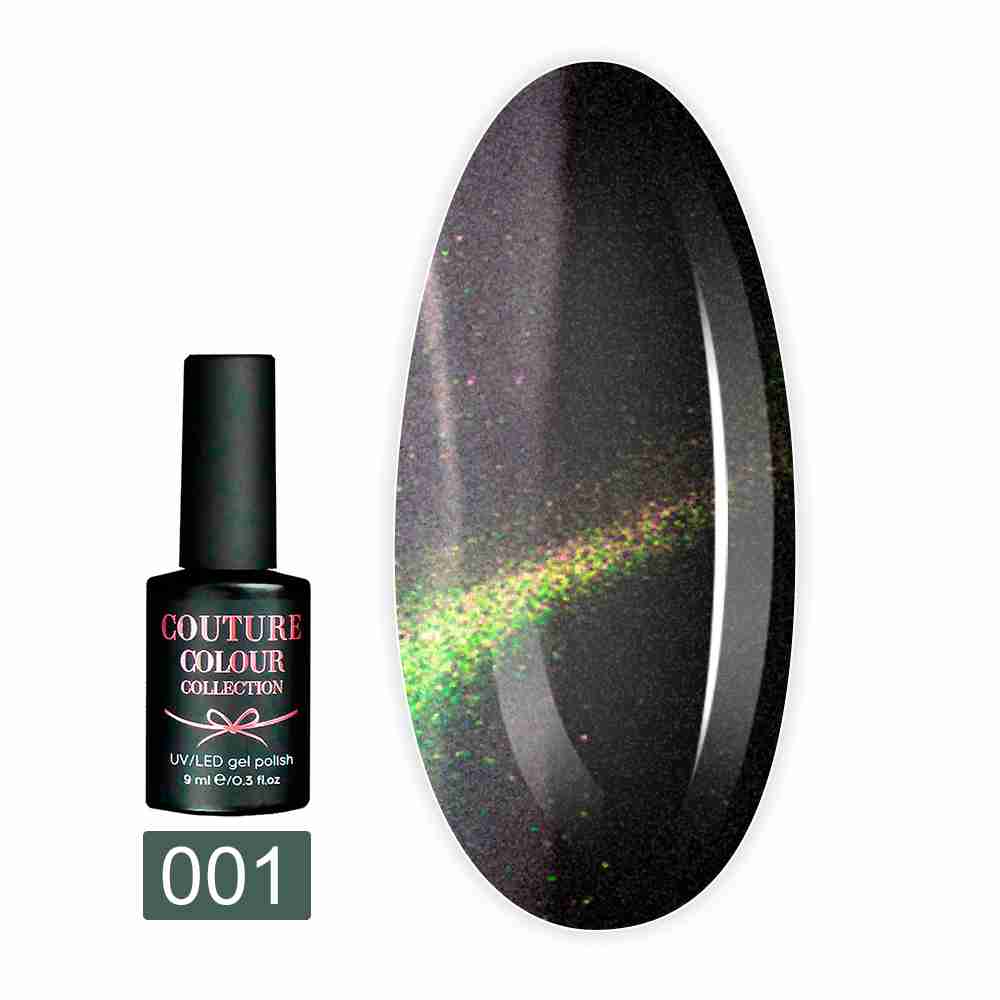 Гель-лак COUTURE GALAXY TOUCH (ефект Cat Eye) 9 мл (001)