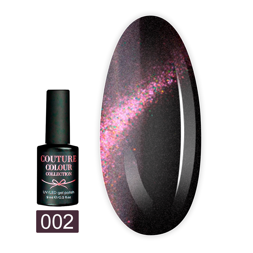 Гель лак COUTURE GALAXY TOUCH (эффект Cat Eye) 9 мл (002)