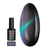 Гель-лак COUTURE GALAXY TOUCH (эффект Cat Eye) 9 мл (003)