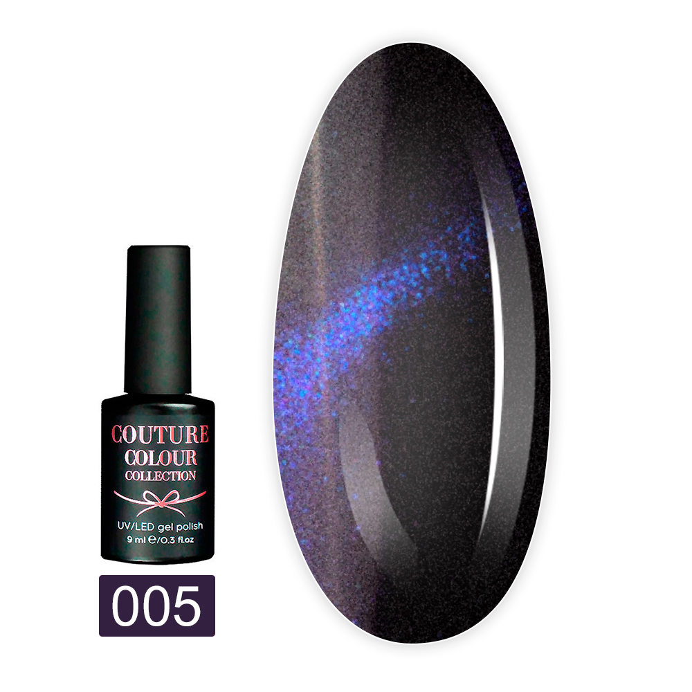 Гель лак COUTURE GALAXY TOUCH (эффект Cat Eye) 9 мл (005)