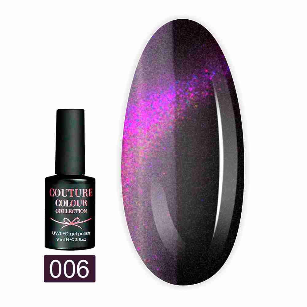 Гель-лак COUTURE GALAXY TOUCH (эффект Cat Eye) 9 мл (006)