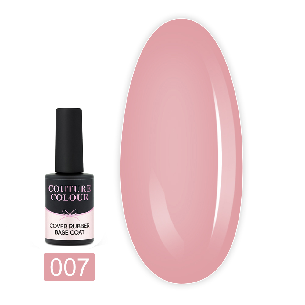 База камуфлирующая каучуковая COUTURE COVER RUBBER Base 9 мл (007)