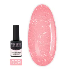 База камуфлирующая каучуковая COUTURE COVER RUBBER Base 9 мл (009)
